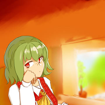 Yuuka