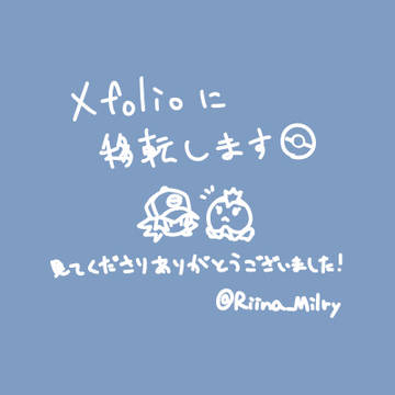 ねこのひ
