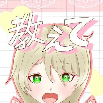 12/1 ひいあい 新刊サンプル