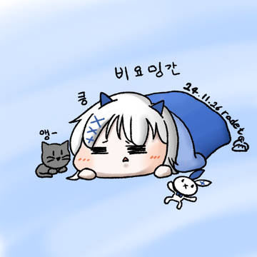 비염 심한 귀여운 스트리머