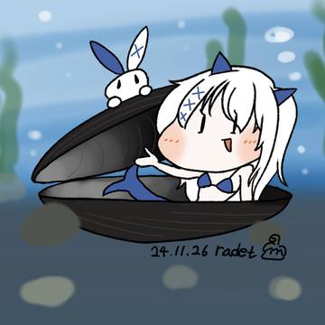 인어 스트리머