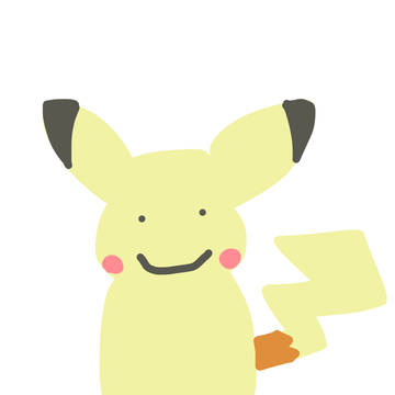 変身！？メタモン