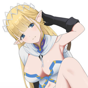 Seras