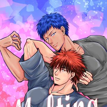 【青火/R18】 12/1 運命のライバル新刊サンプル