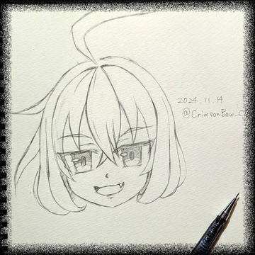 クリムゾンバウ・アルマ