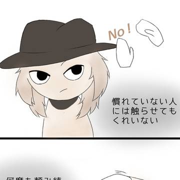 スプランキー