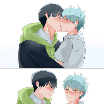 School AU