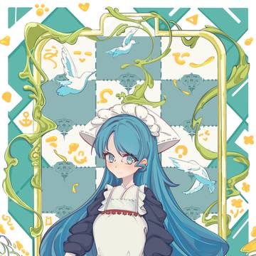 心田ビジョンです