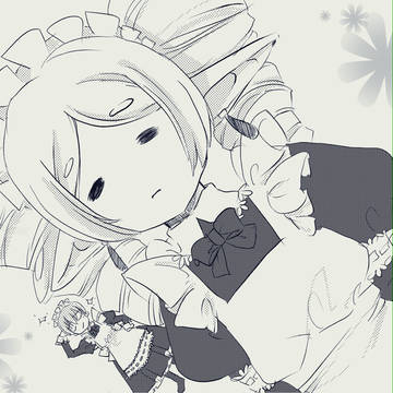 縦ロールのフリーレン様