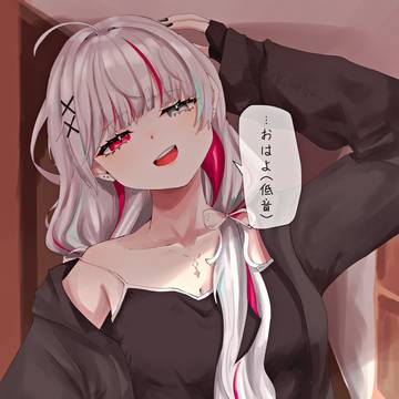 石神のぞみ