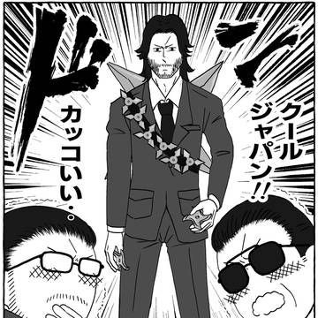 ジョンウィック4まとめ②