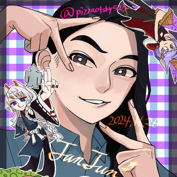 じゅんじゅん誕生日おめでとう