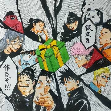 マッチング廻戦14〜クリスマス事変〜