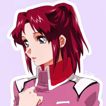 ふれい