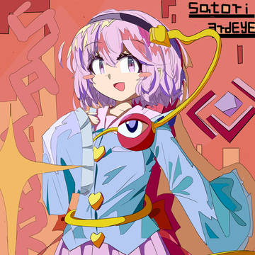 SATORI_