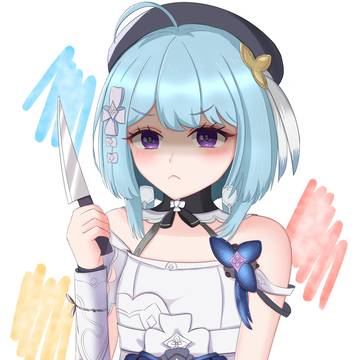 キレーシュ