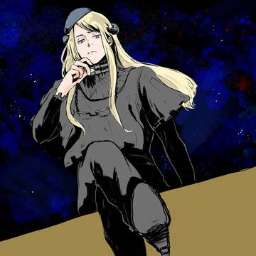 ログ