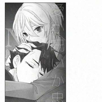12/1 新刊サンプル④
