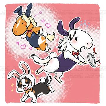 ウマバニー