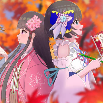 八百万2九周年