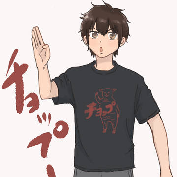 らくがき