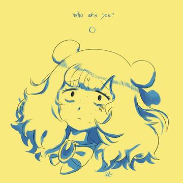 ツェネズ
