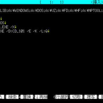 某エディタがオープンソースで公開されたと聞いて。