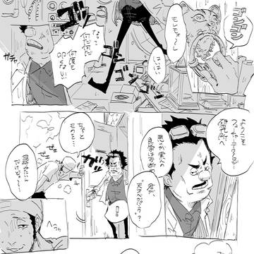 宇宙定数の再考