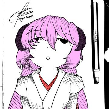 HANYUU