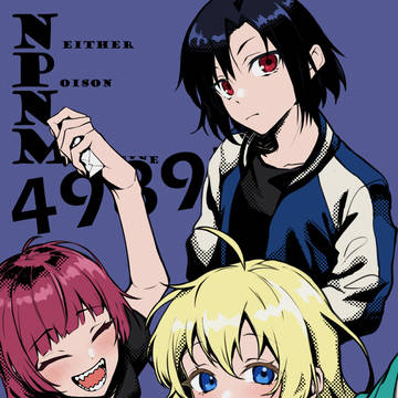 Npnm4989!