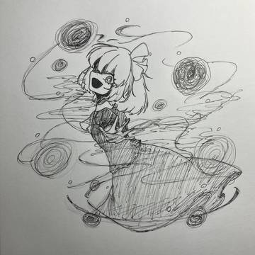 ルーミア