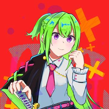 挑(彩)