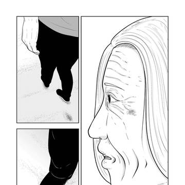 Page 7 thumbnail