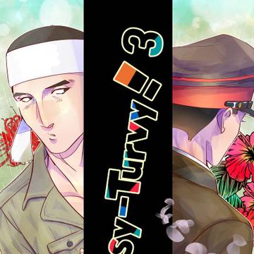 戦メリログ25（日/ENG/繁）（乱丁訂正済）