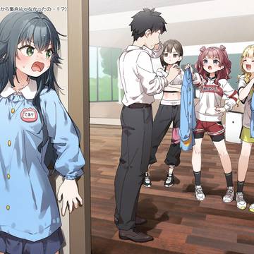 学マス ファンアートまとめ