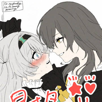 星ホタまとめ