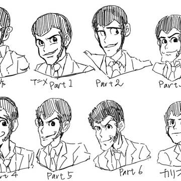 ルパン三世まとめ②