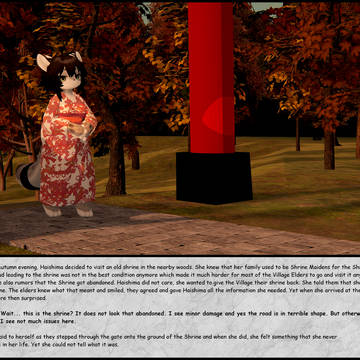 Shrine Guardian