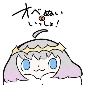 【完売】12/1 DRF2024新刊サンプル【オベぐだ♀】