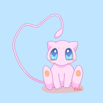 ミュウちゃん