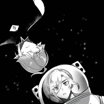 【12/15コミックシティ】カヴェアル新刊サンプル