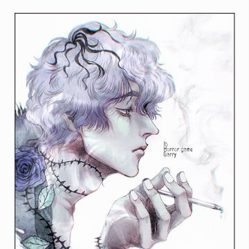 Garry