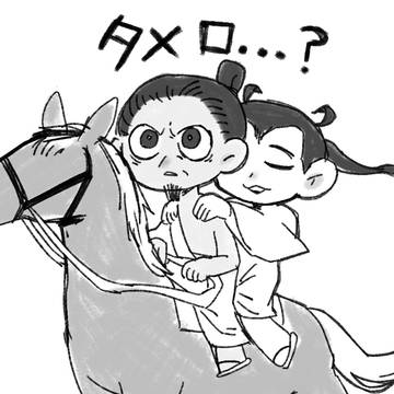 しゃけのざまとめ