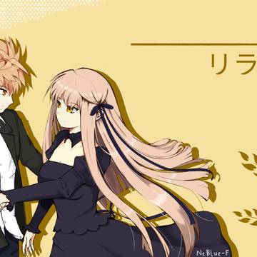 Rewrite