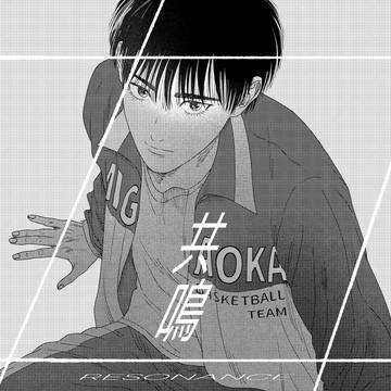 12/1かえみつ新刊サンプル