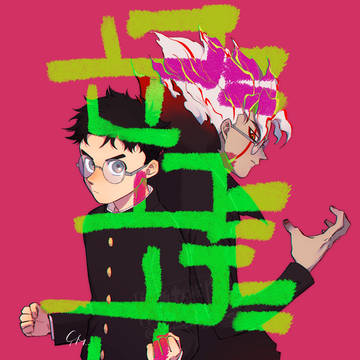 最近のまとめ