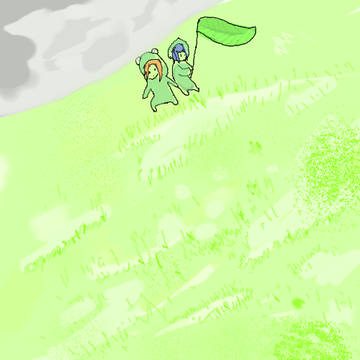 prairie flaquante