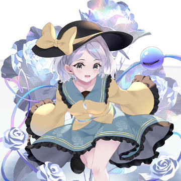 恋绽