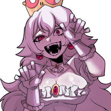 Boo