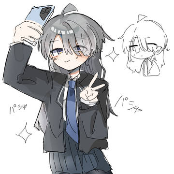 ミルグラム
